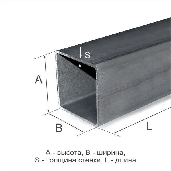 Труба профильная 150х150х4 Ст3пс ГОСТ 30245-2003 - 4