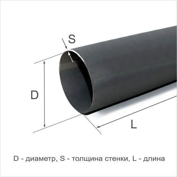 Труба электросварная 57х3,5 Ст2пс ГОСТ 10705-80 - 4